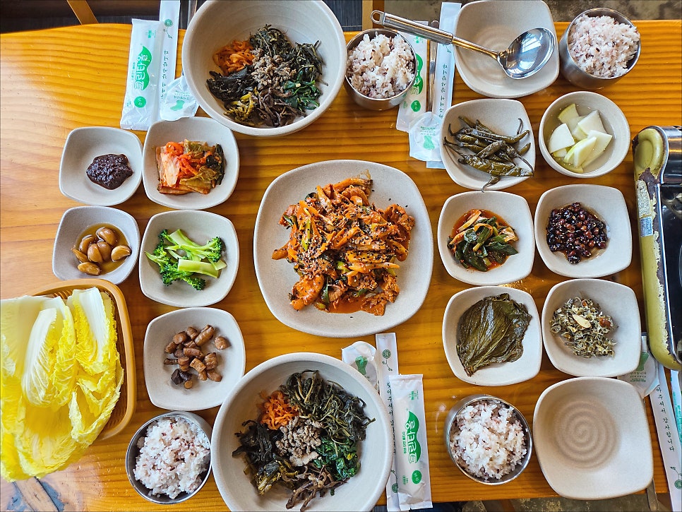 나린띄움 사진 5