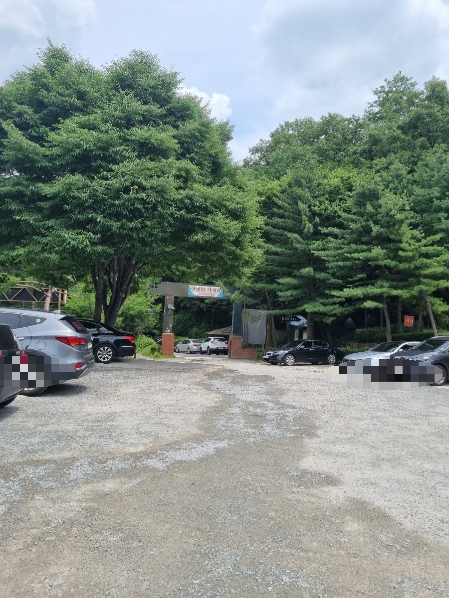 보릿골 사진 3