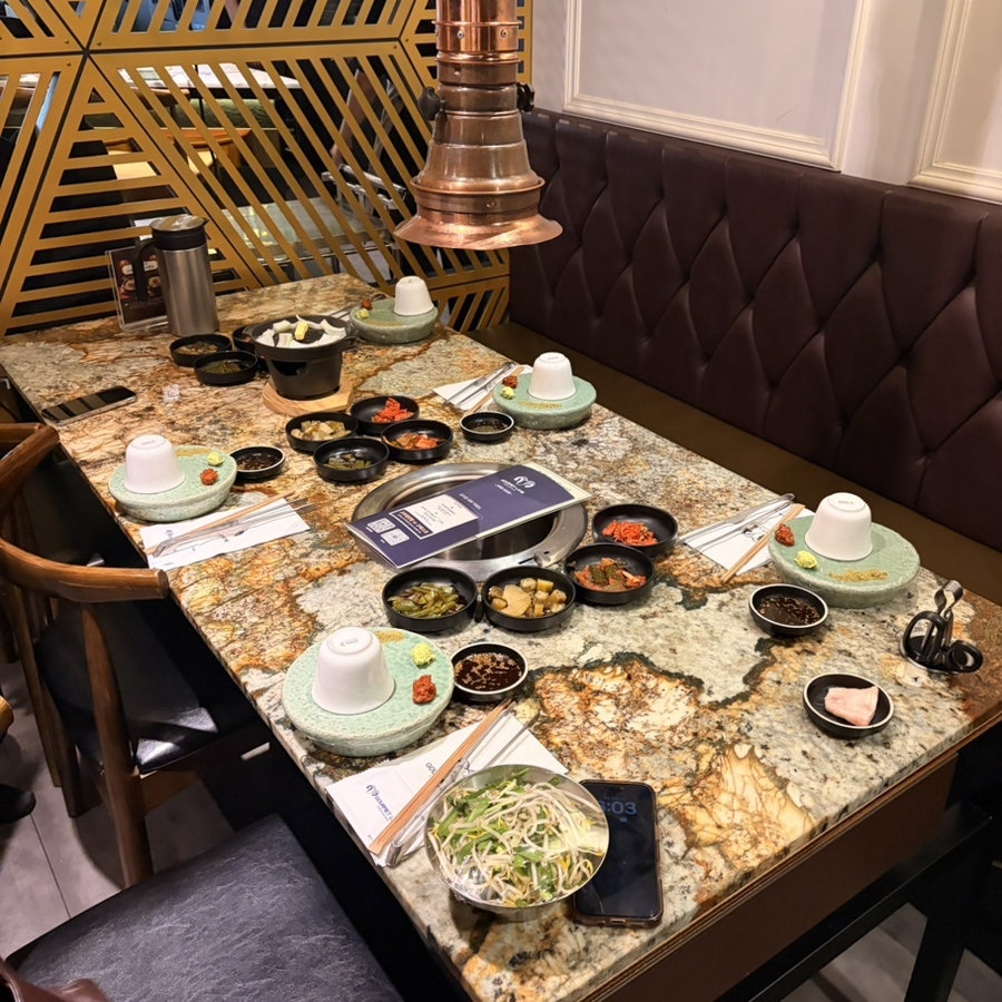 고메램 삼성점 사진 6