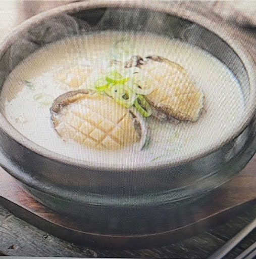 산후 전복 곰탕 효능과 뽀얗게 끓이는 레시피 및 모유 수유 시 주의 사항
