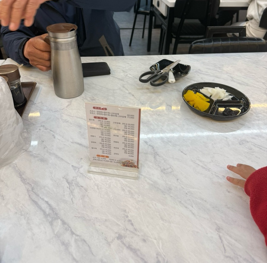 열이짬뽕 사진 5