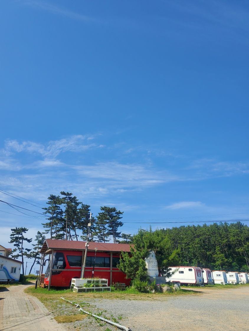 몽산포홀리데이파크카라반 사진 1