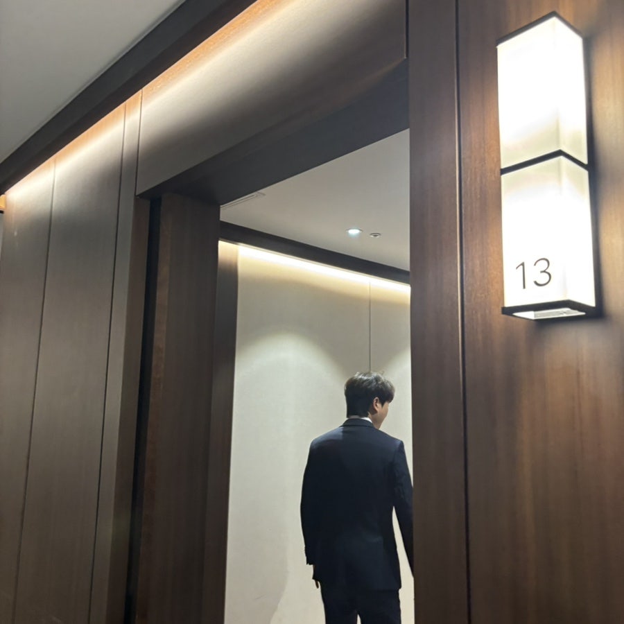 만파식적 삼산점 사진 6