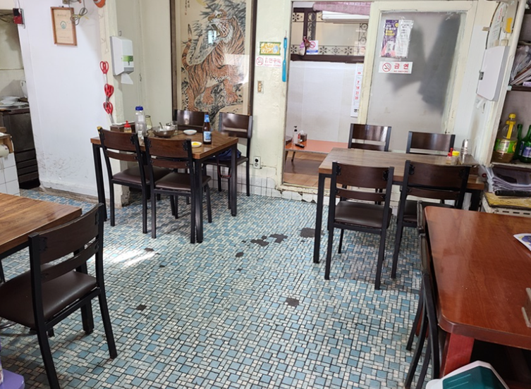 복성만두 사진 2