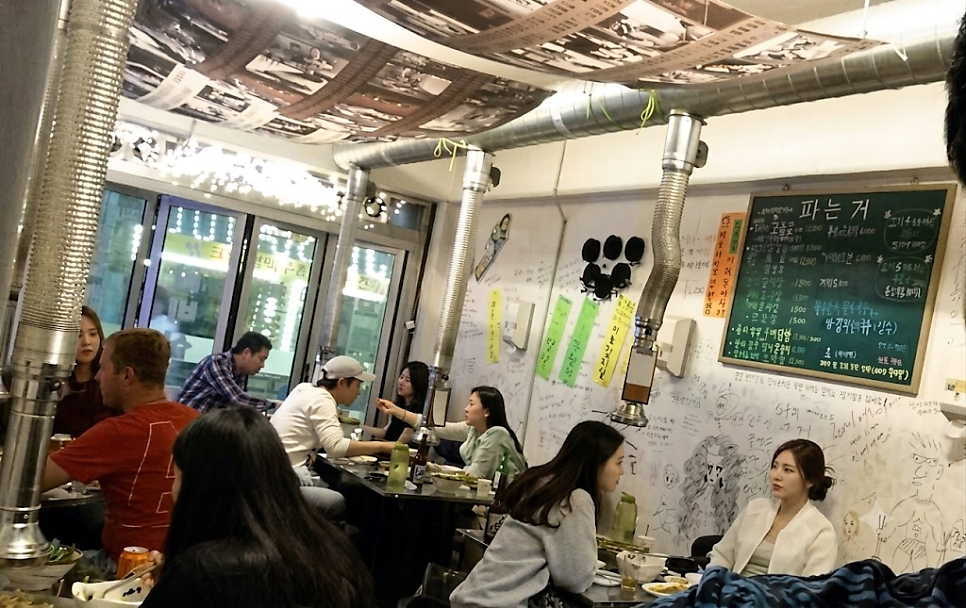 오바마연탄구이 상봉점 사진 6