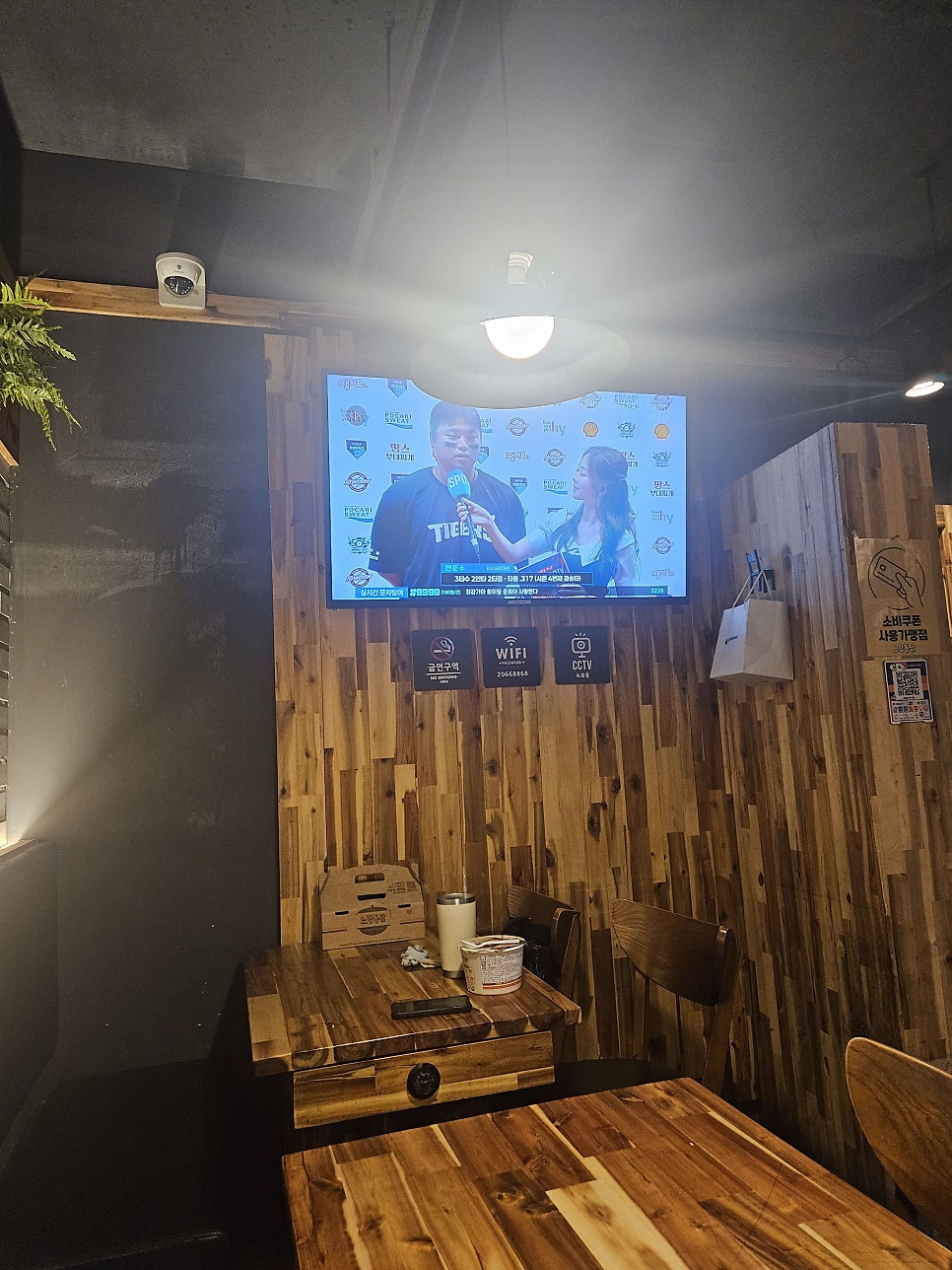 노랑통닭 고척점 사진 5