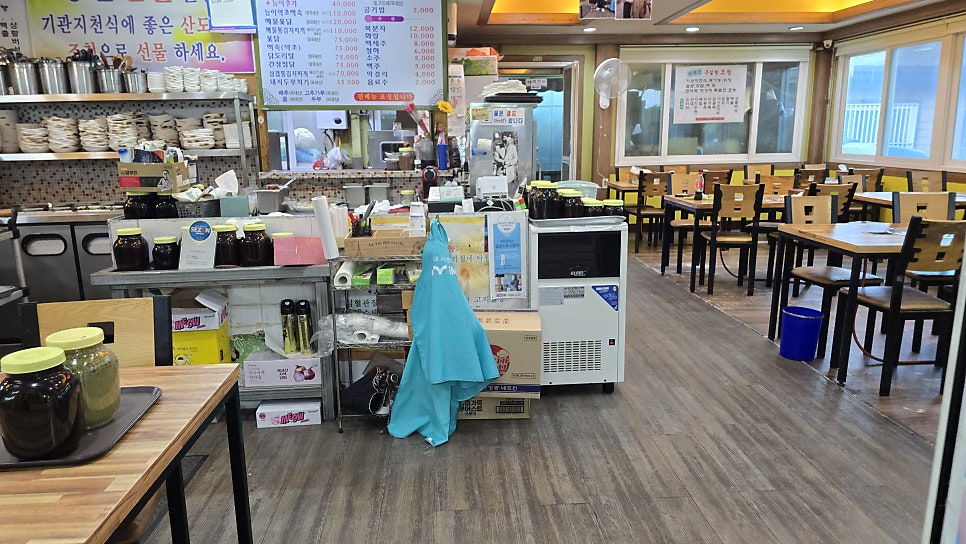 이향 사진 4