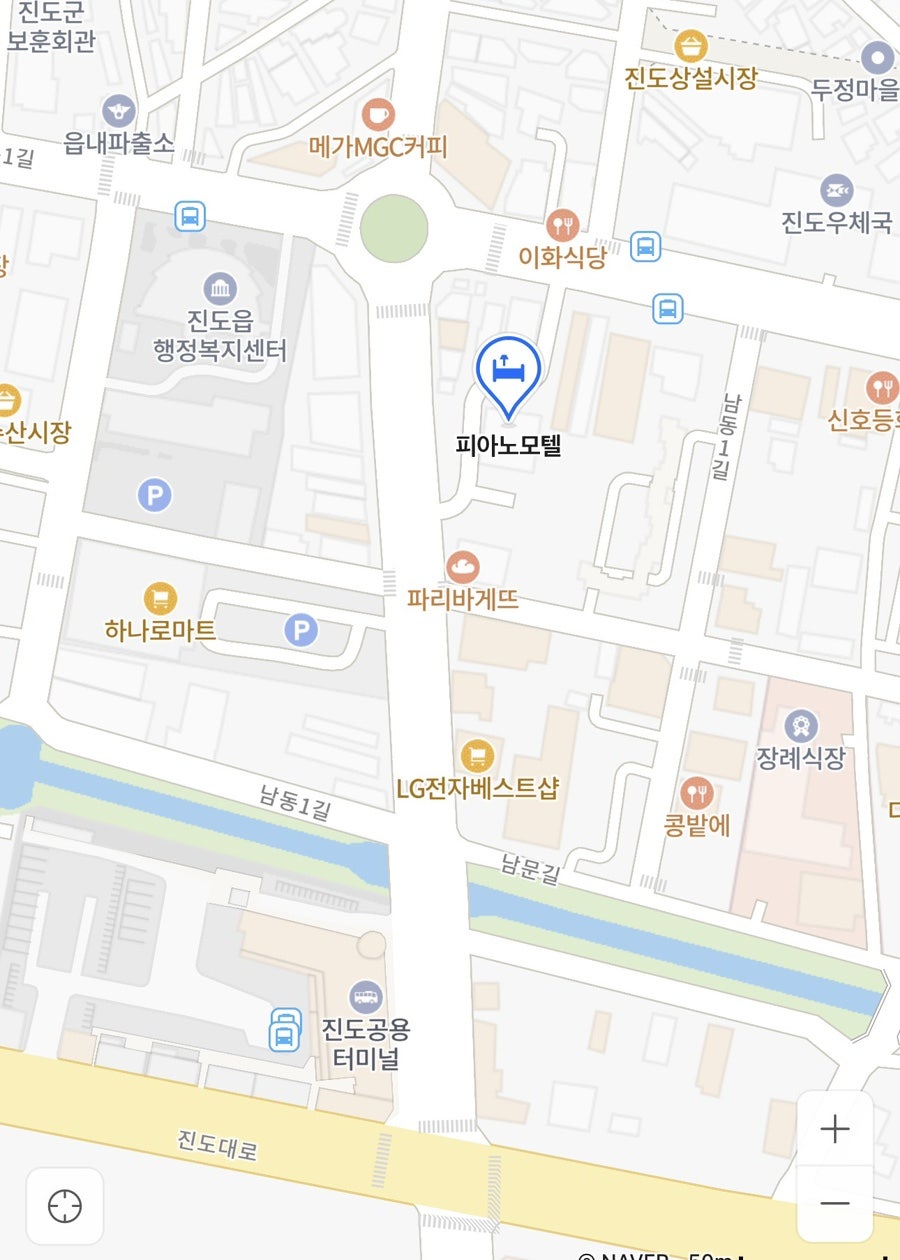 피아노모텔 사진 3