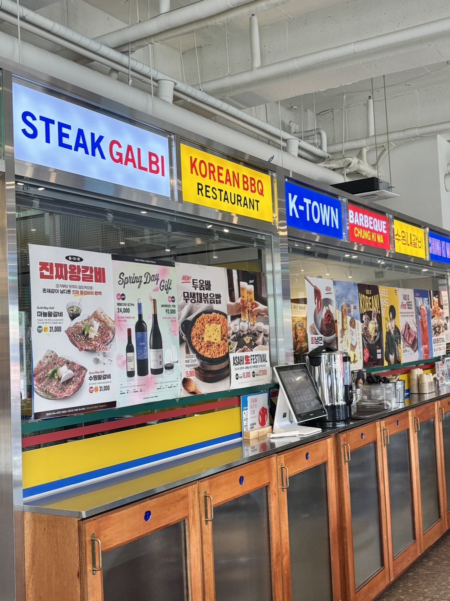 청기와타운 송도점 사진 2
