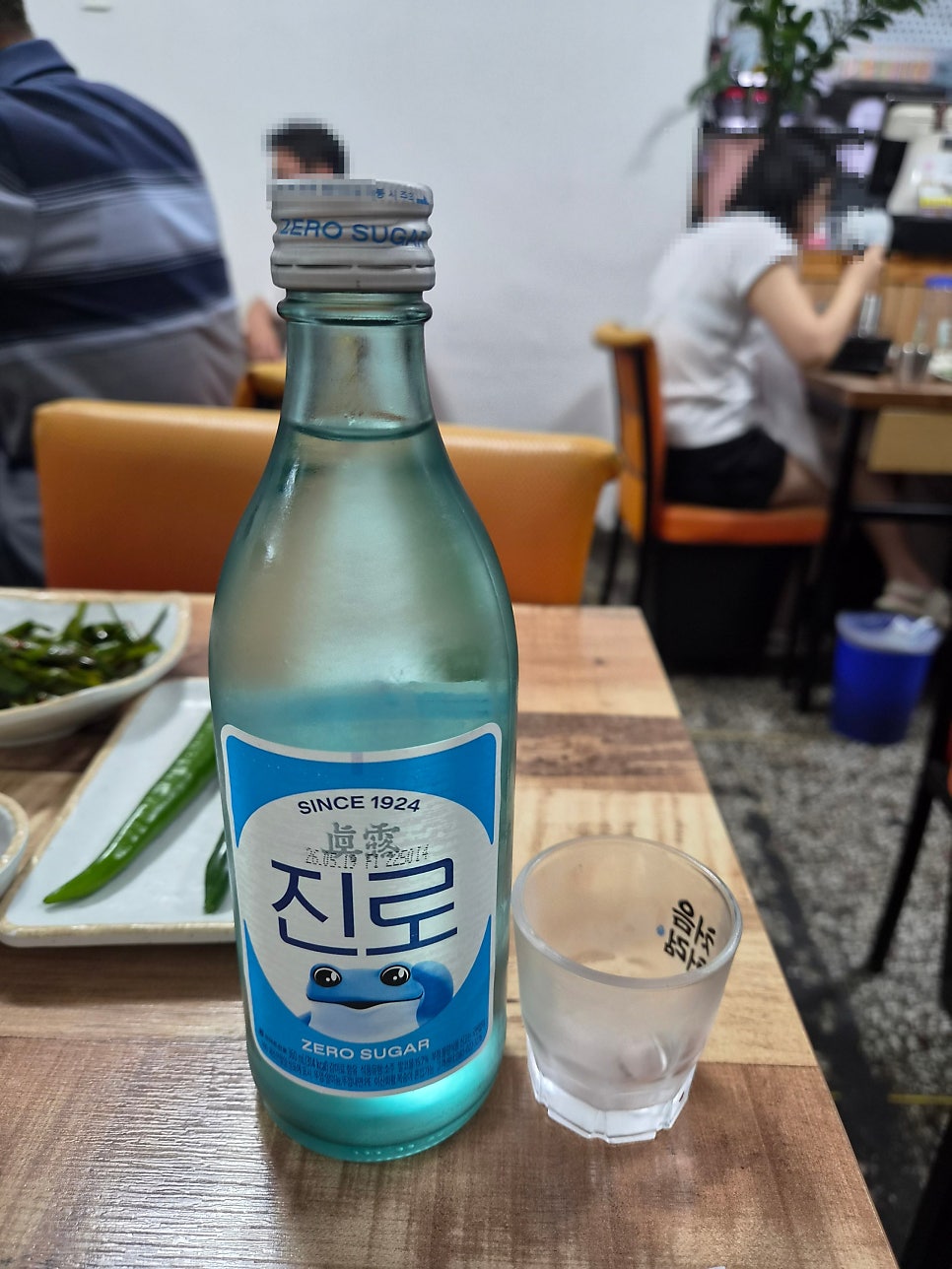 시골순대 사진 6
