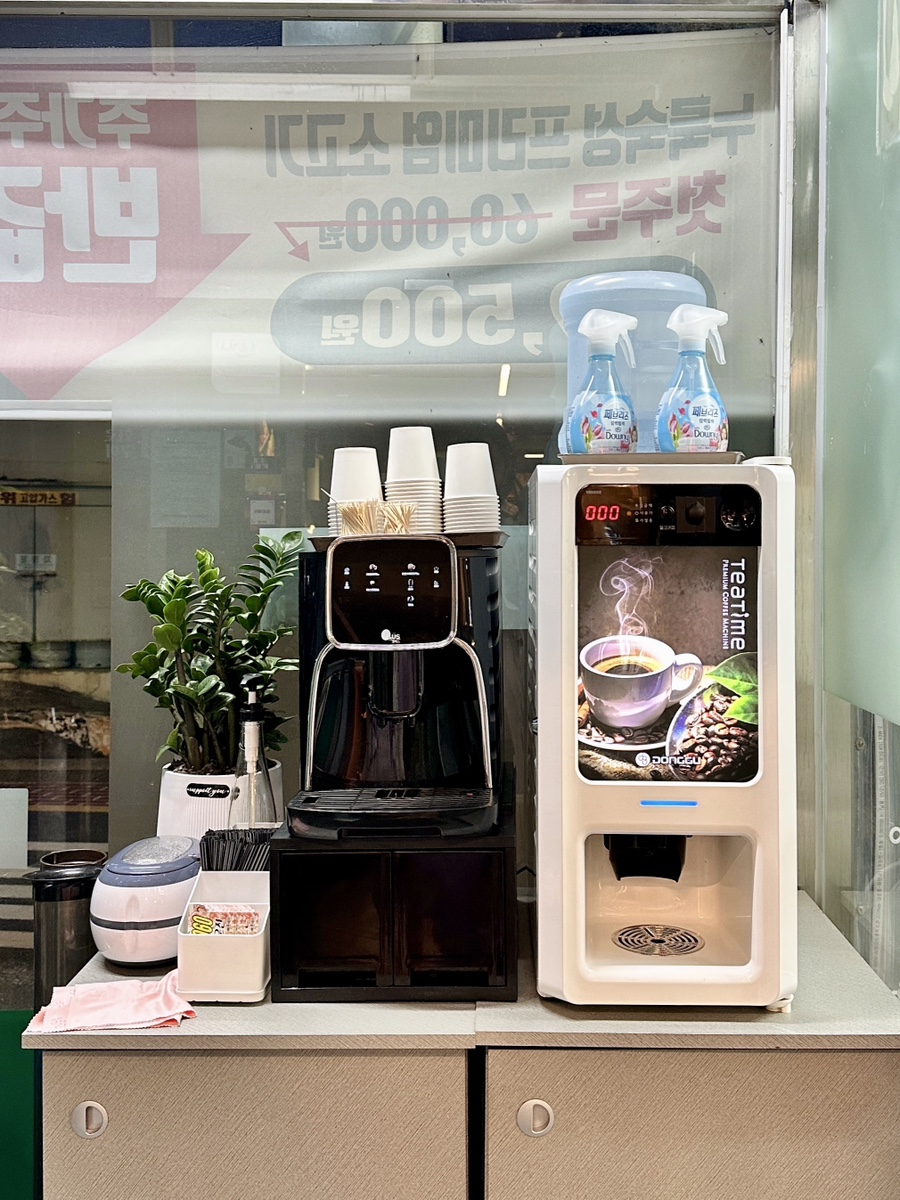 담가화로구이 대방점 사진 3