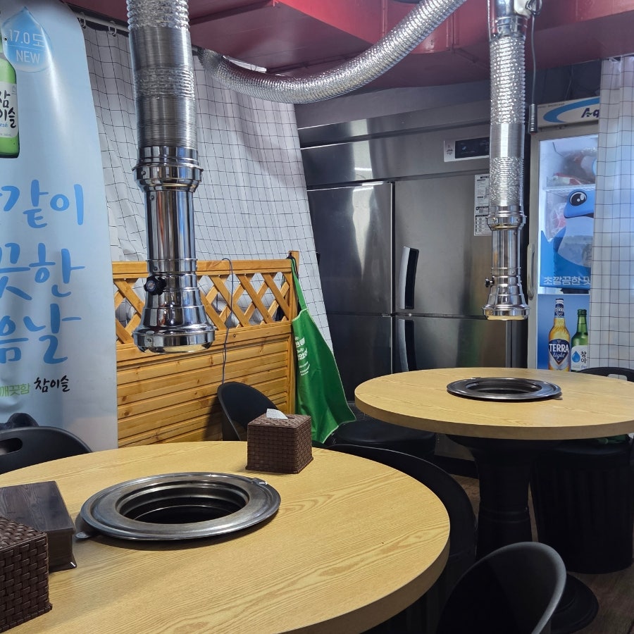 엉터리네숯불꼼장어 사진 4