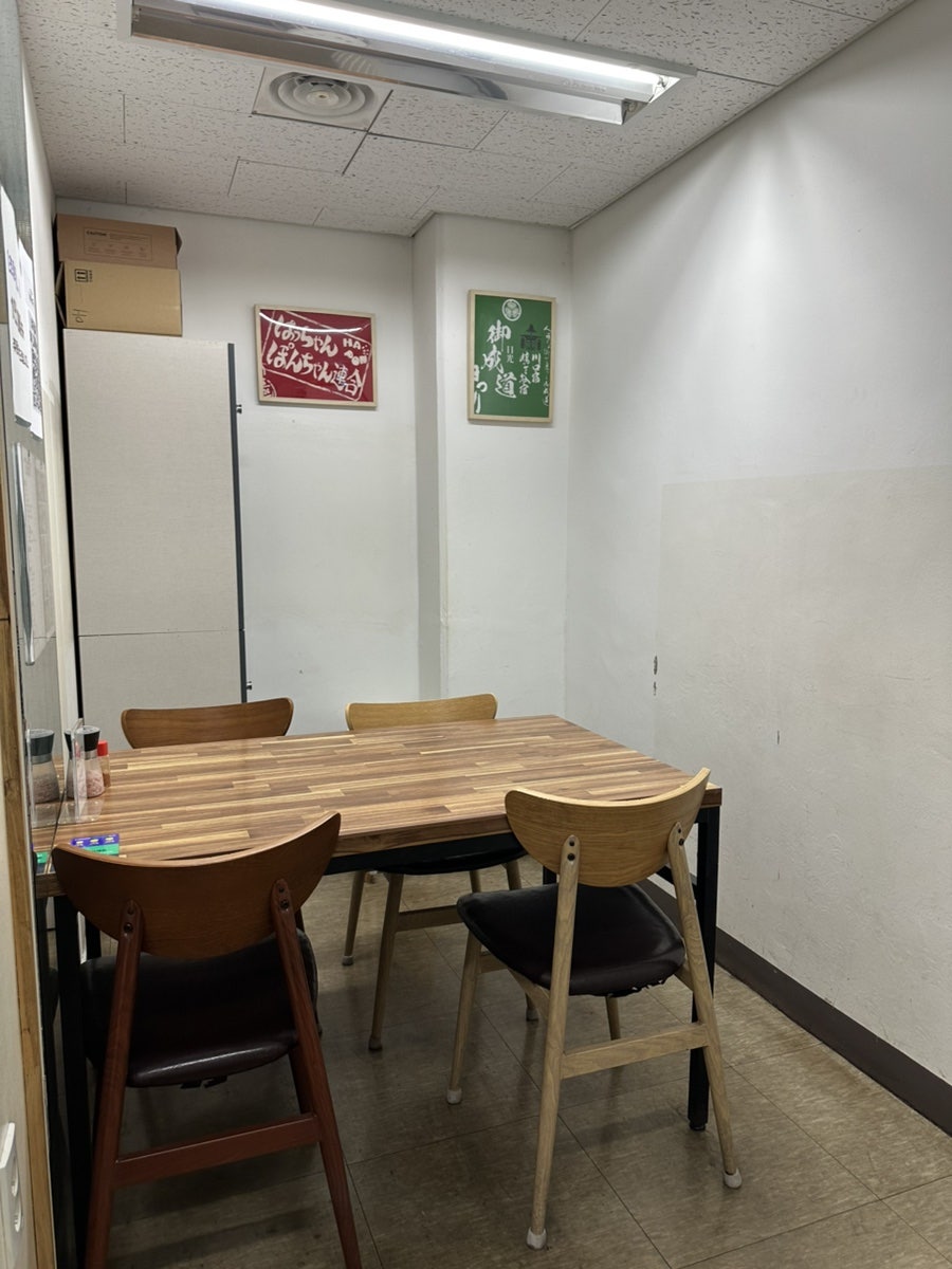 토로로 사진 6
