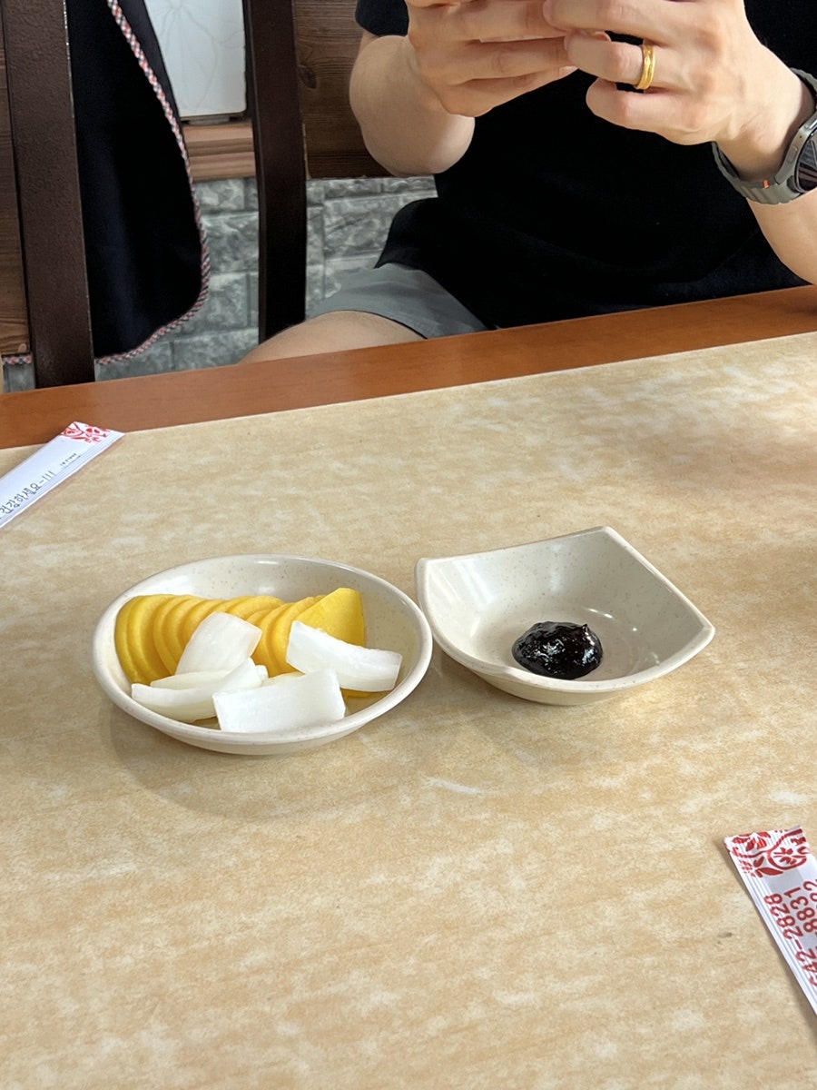 함춘원 사진 3
