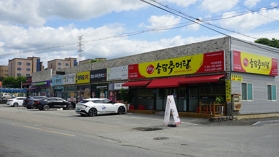 송담추어탕 아산온양점 사진 3
