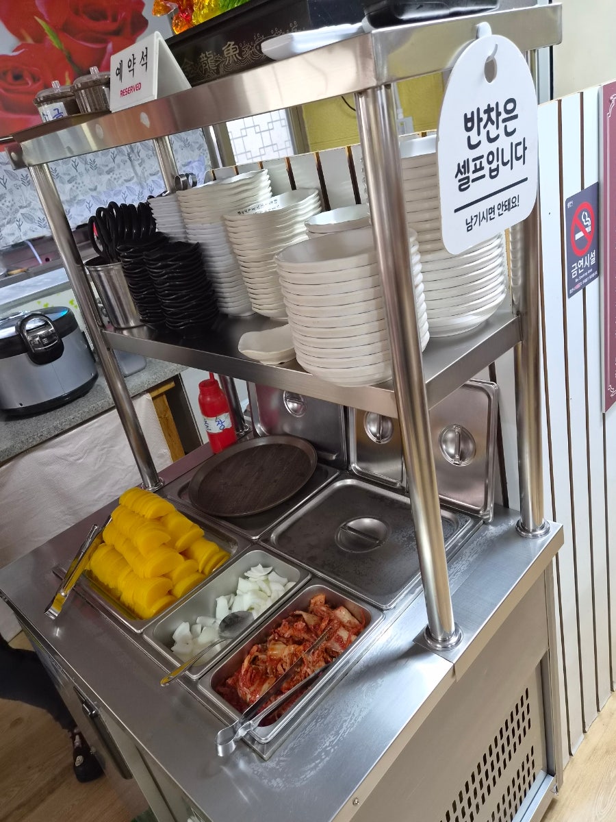 오대양짬뽕 사진 6