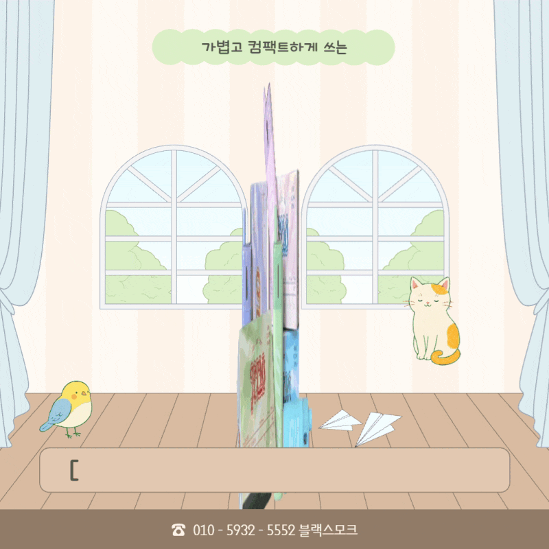 아산전자담배 블랙스모크 헬 베이프 젤로 버터에디션 재.입.고!!
