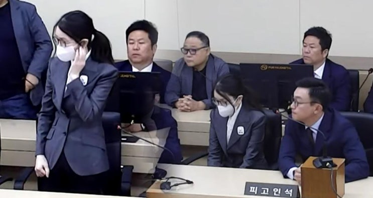 <b>김건희</b> '매관매직 의혹' 1심 판결 총정리…<b>징역 7년</b> 선고... 