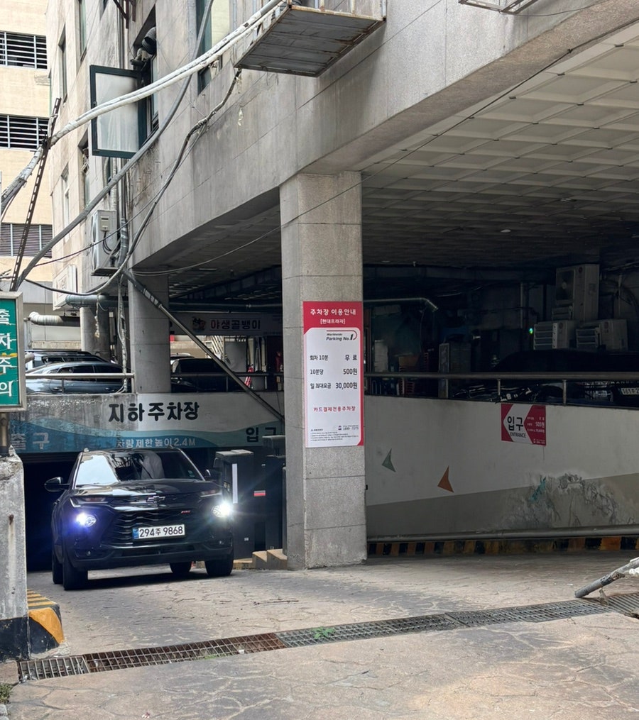 뉴델리 사진 2