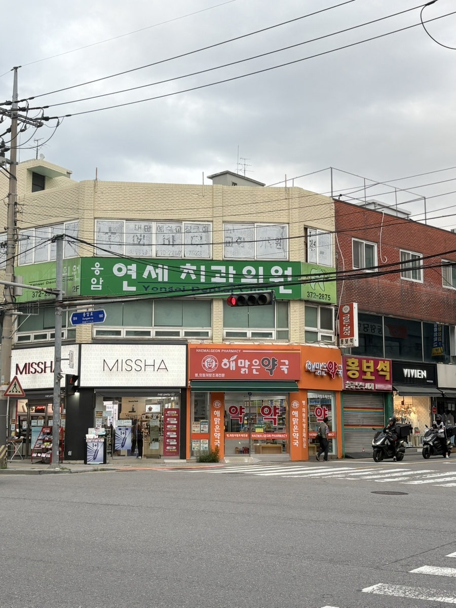 만천상회 사진 4