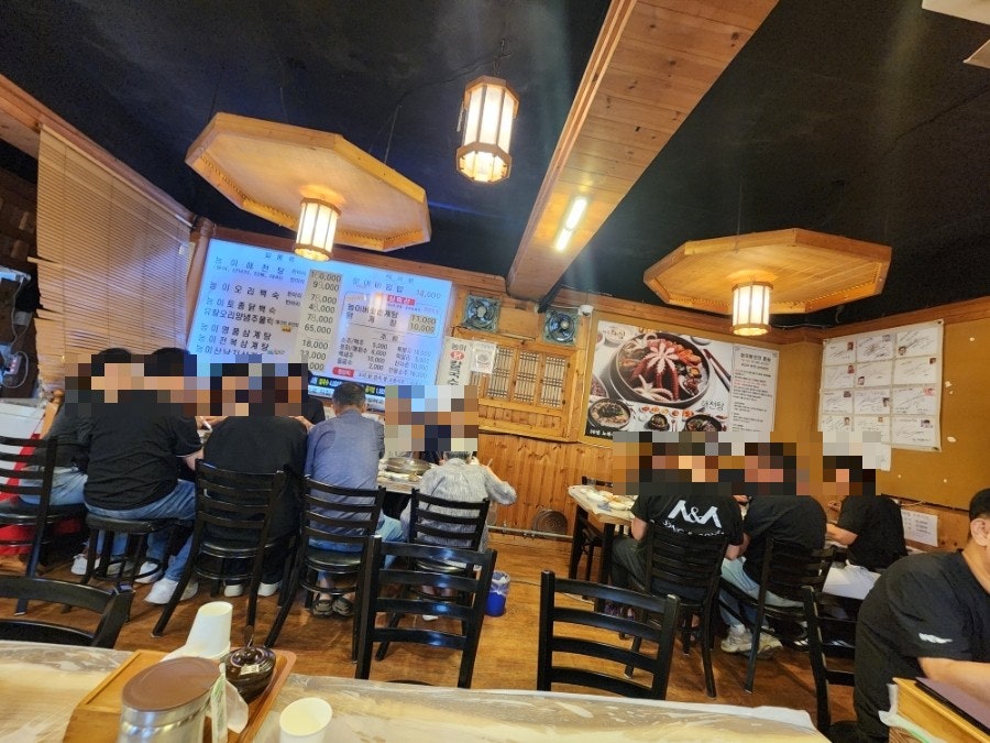 기와집 능이백숙 본점 사진 5