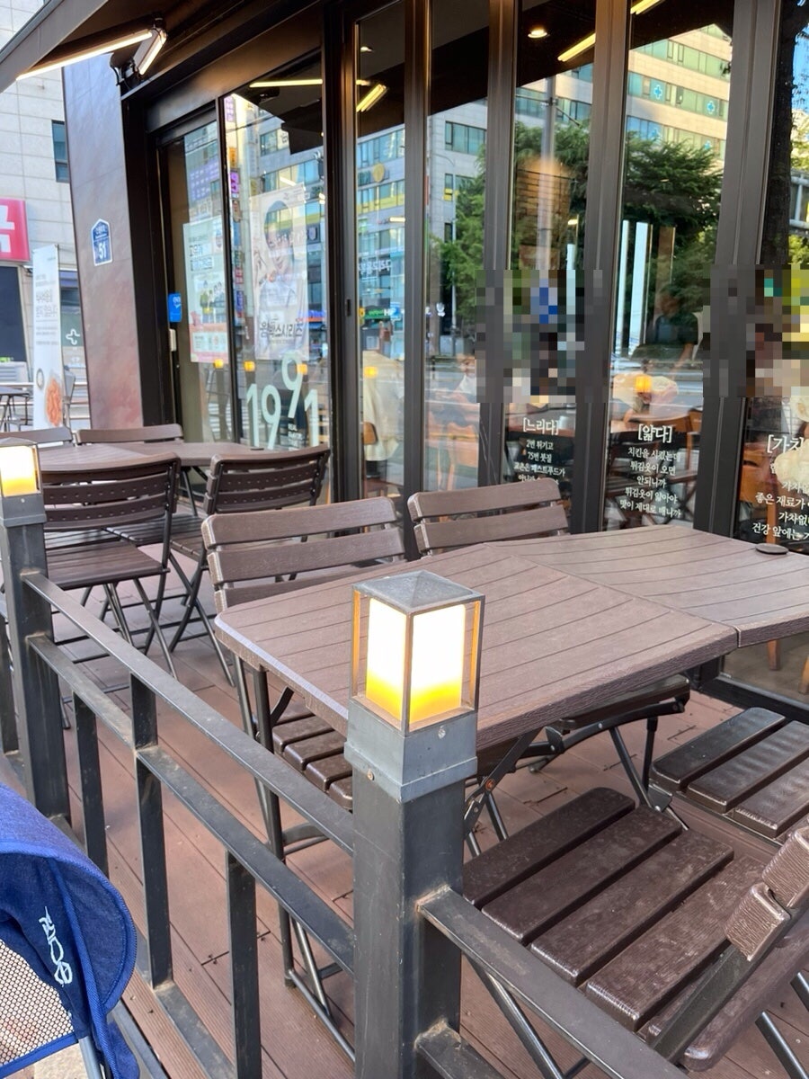 교촌치킨 인창점 사진 2