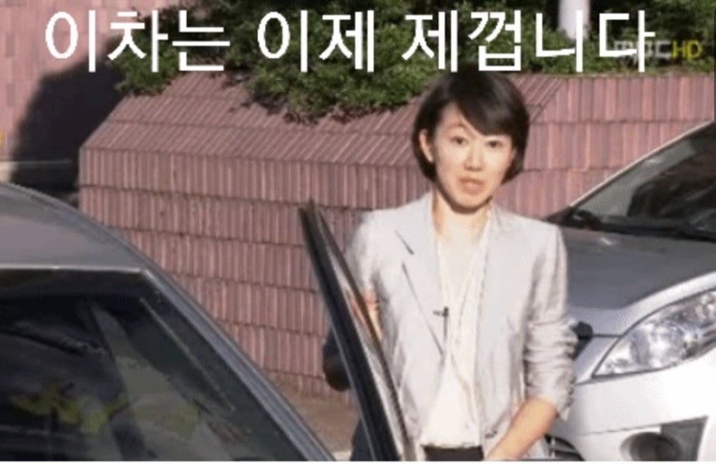 온라인으로 자동차 명의이전 : 보험사 가격 비교 / 운전 경력 인정 신청 (DB>삼성) / 자동차365 ....