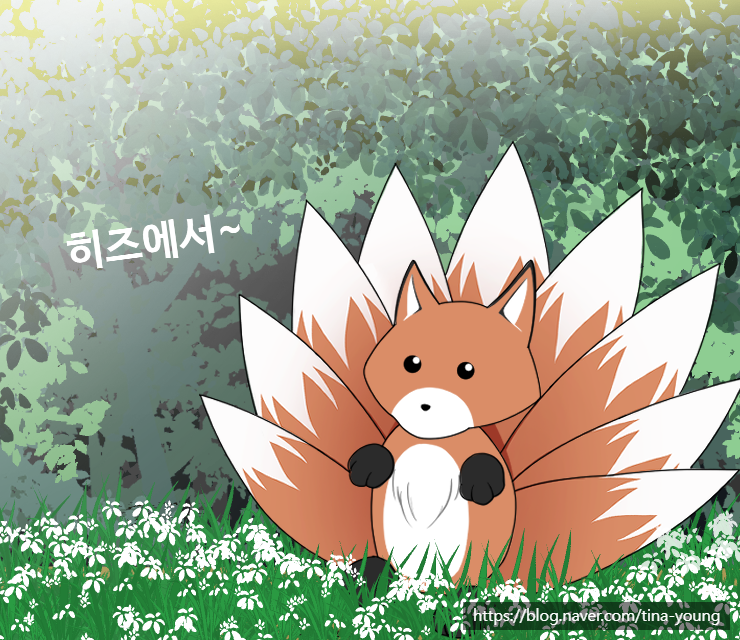 히즈브런치 사진 2