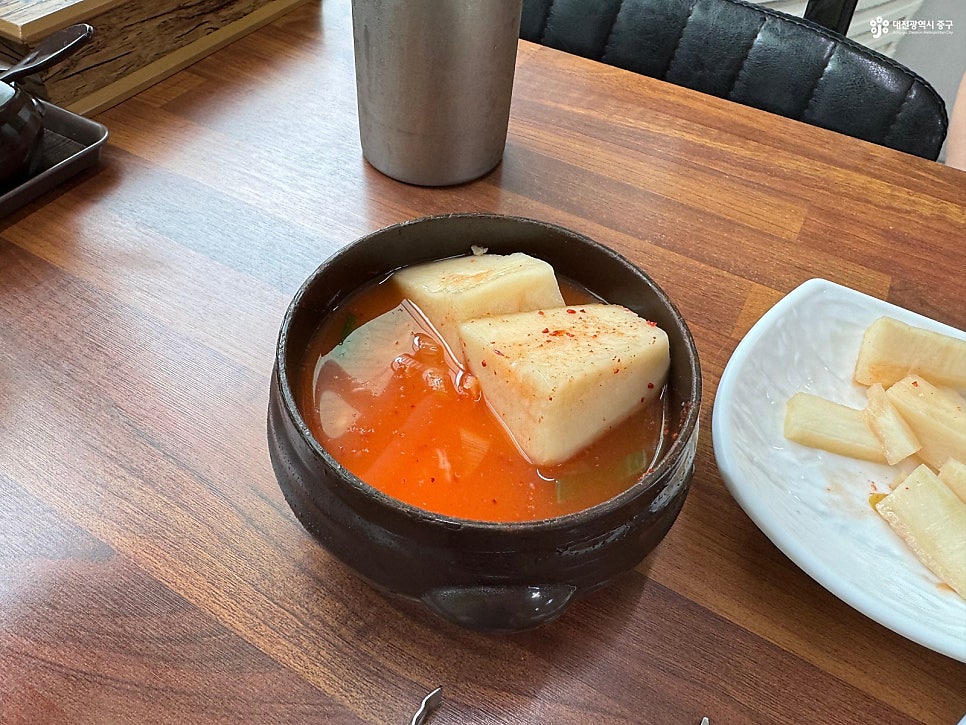 중촌가마솥곰탕 사진 5