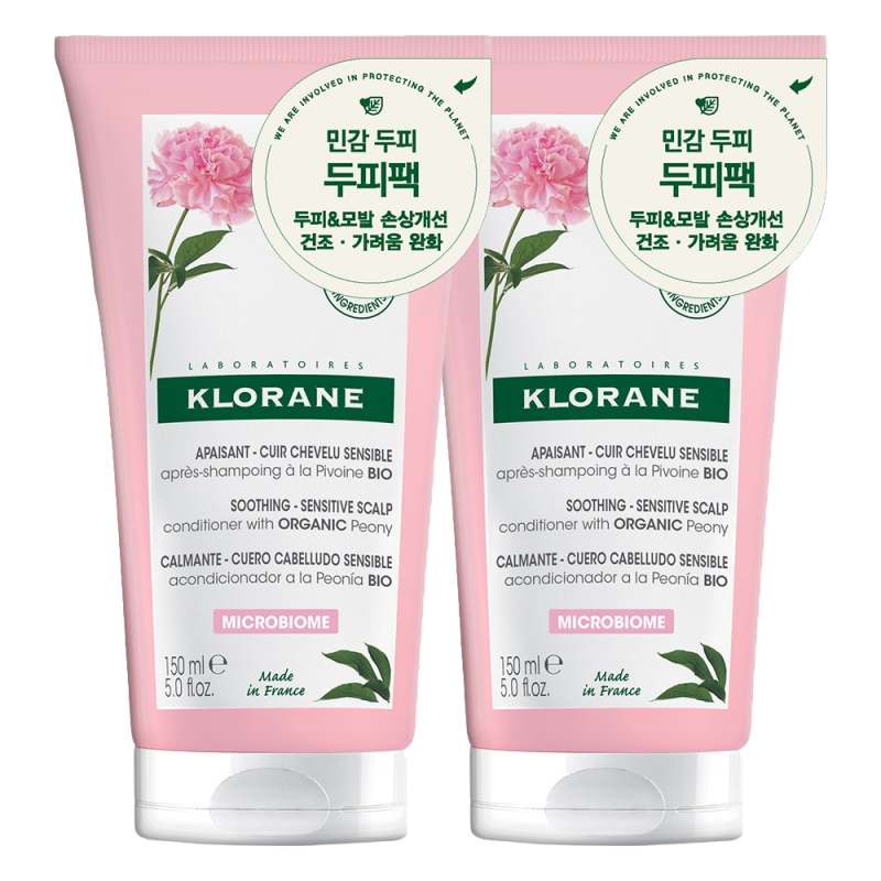 심플한 디자인 더마힐 두피팩 클로란 피오니 두피팩, 150ml, 2개 편하게 사용하는 생활템