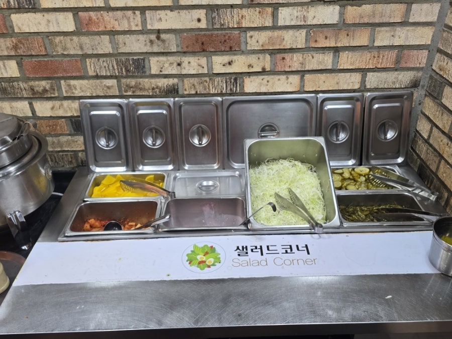 푸릴리 사진 6