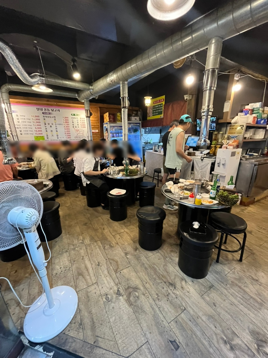 꼴통뒷고기 사진 3