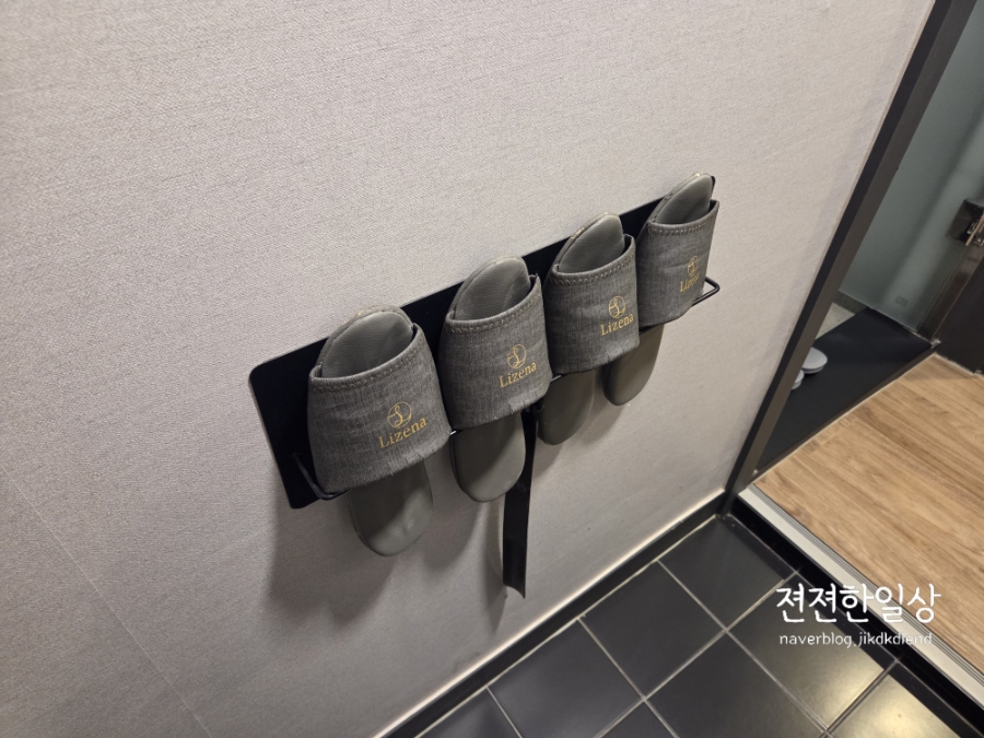 리제나호텔 사진 5