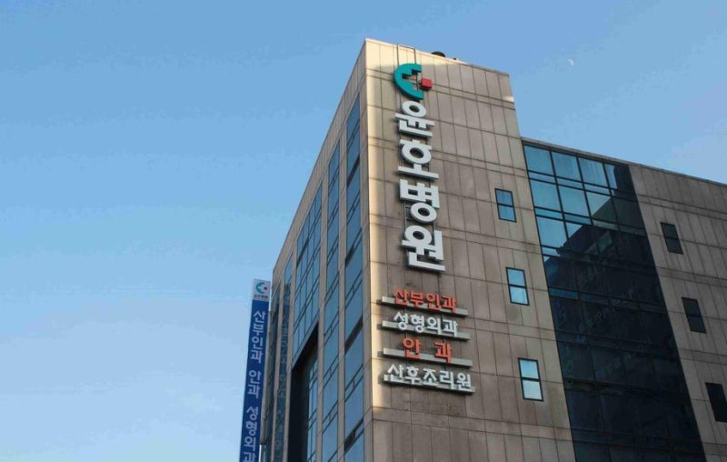 요실금수술 상담 전 재발, 재수술 가능성을 줄이려면 고민될 때 확인할 점