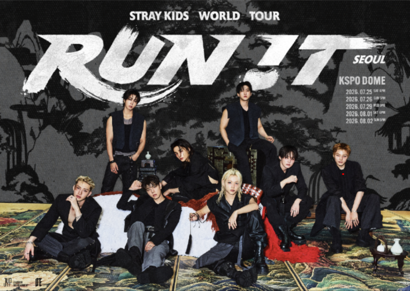 스트레이 키즈 월드투어 콘서트 티켓 예매 일정 KSPO DOME 좌석배치도 팬클럽 선예매 꿀팁 총정....