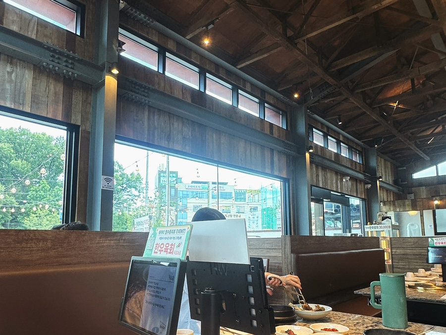 천우목장 양주점 사진 4