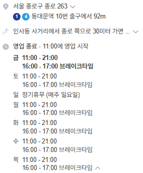 신신원 사진 3