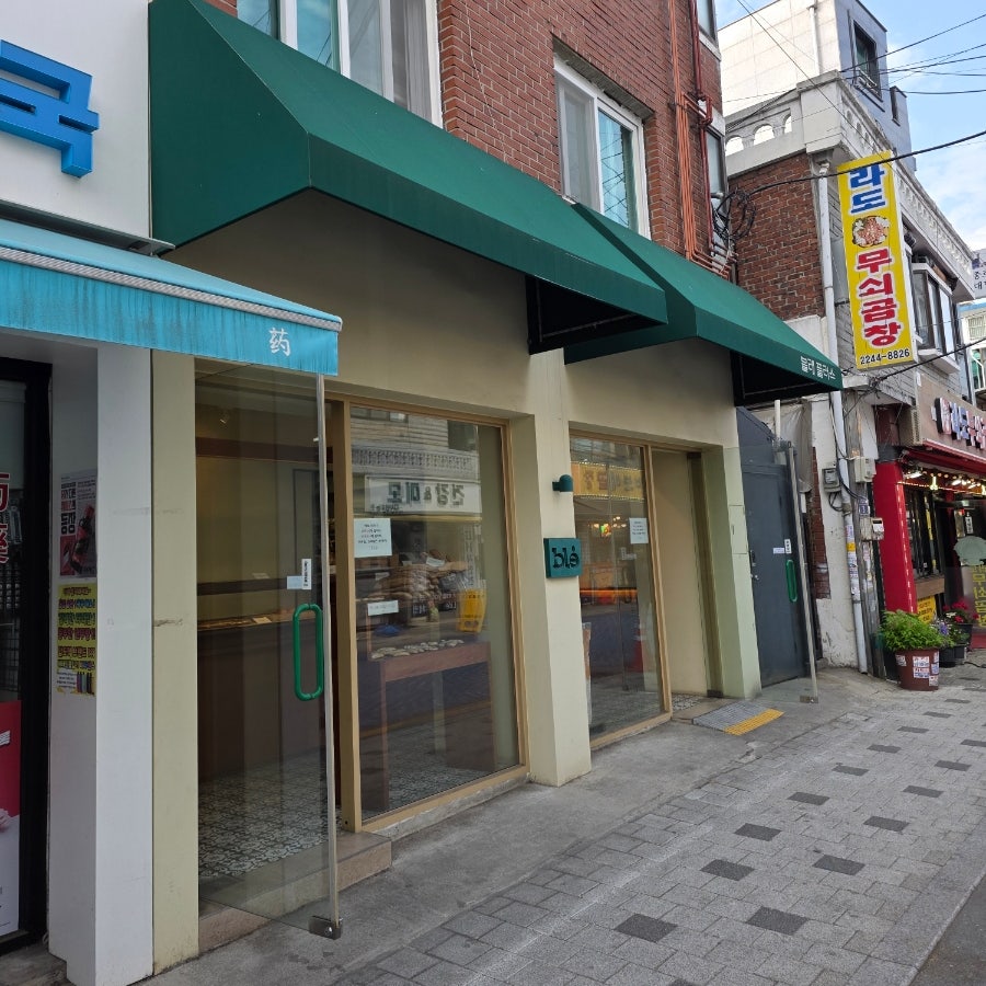 블레플러스 사진 1
