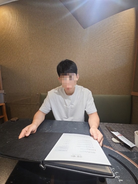경복궁 방이점 사진 2