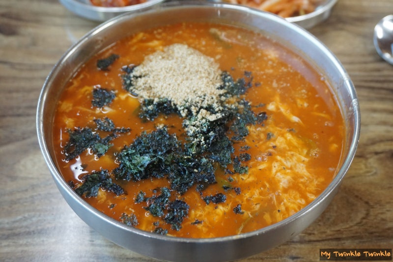 속초 한성칼국수 속초맛집 매운 장칼국수 맛집