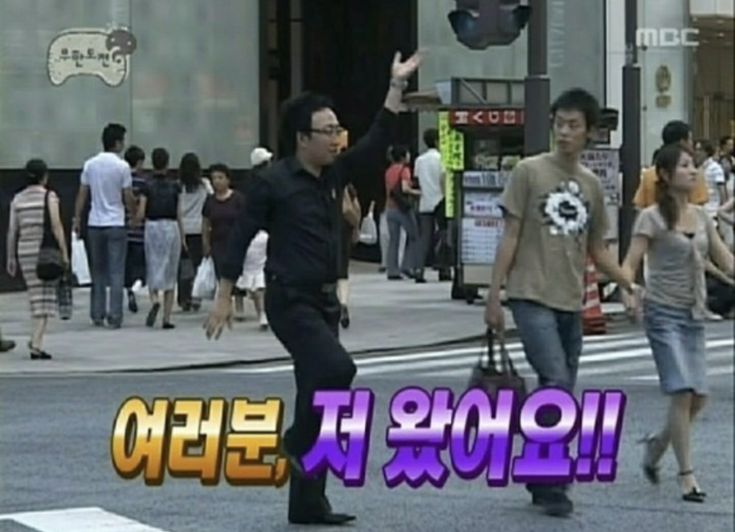 소문난우동집 사진 1