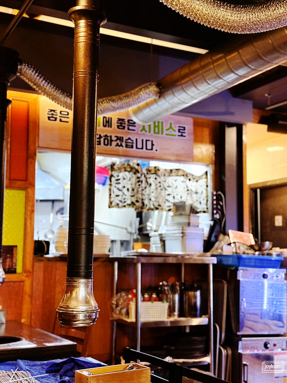 수월가 사진 5