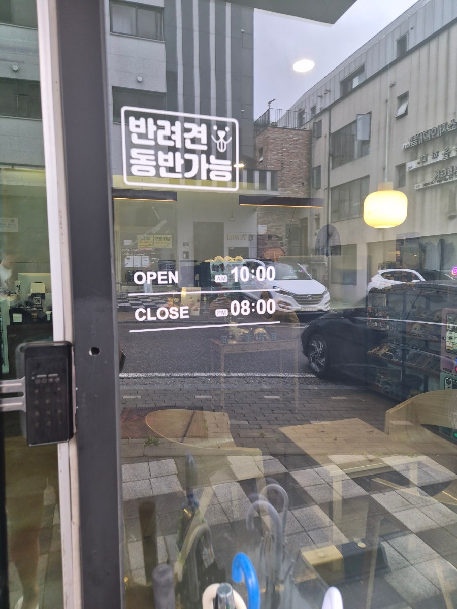 쿠모 카페 앤 샵 사진 3