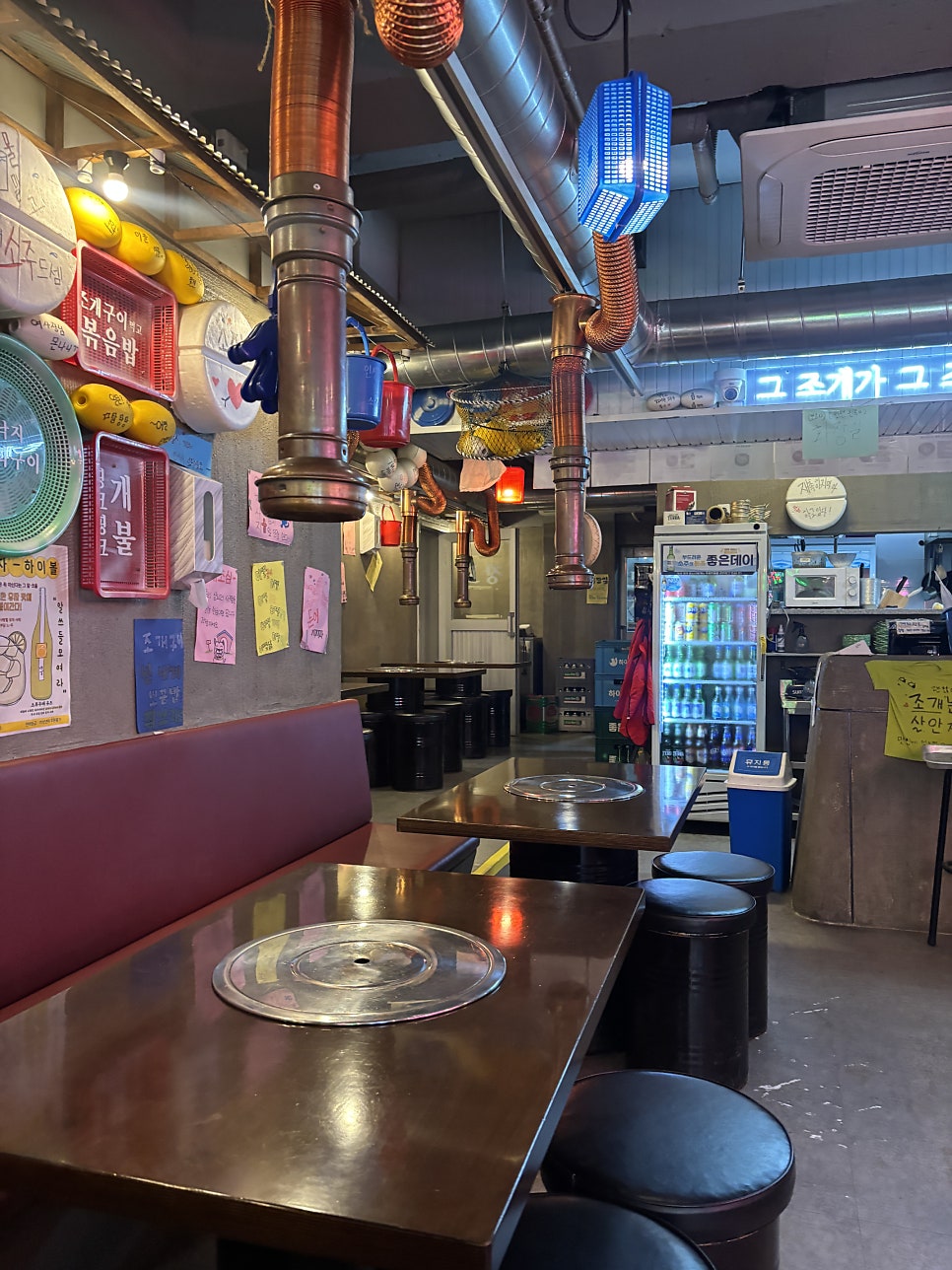 삼바리 하단점 사진 2