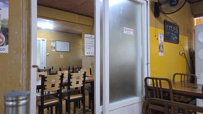 대동관정육식당 사진 6