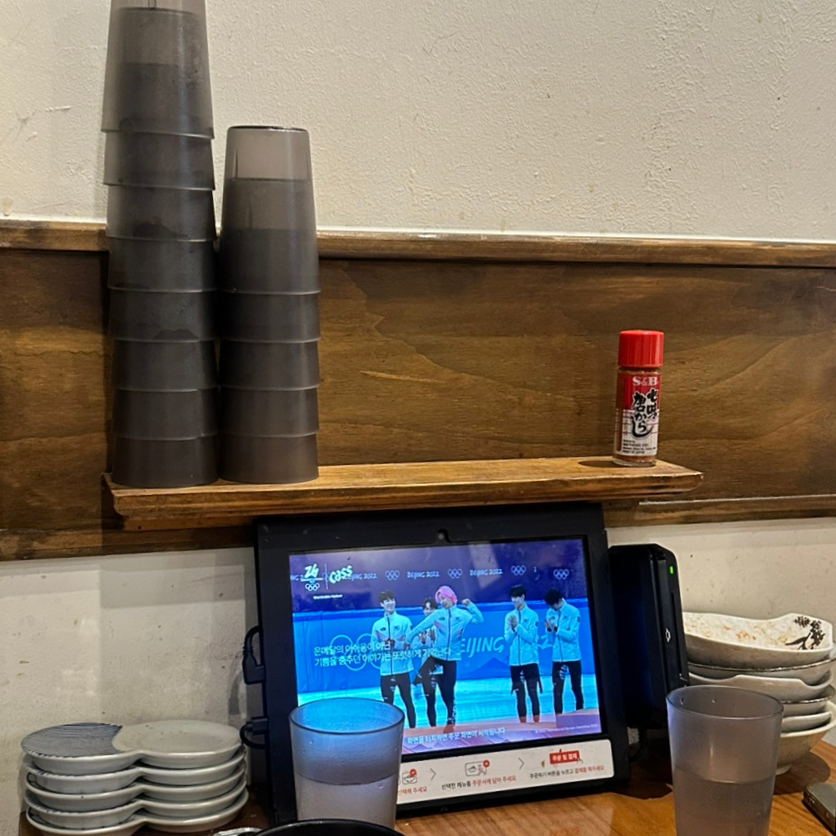 텐동식당 사진 5
