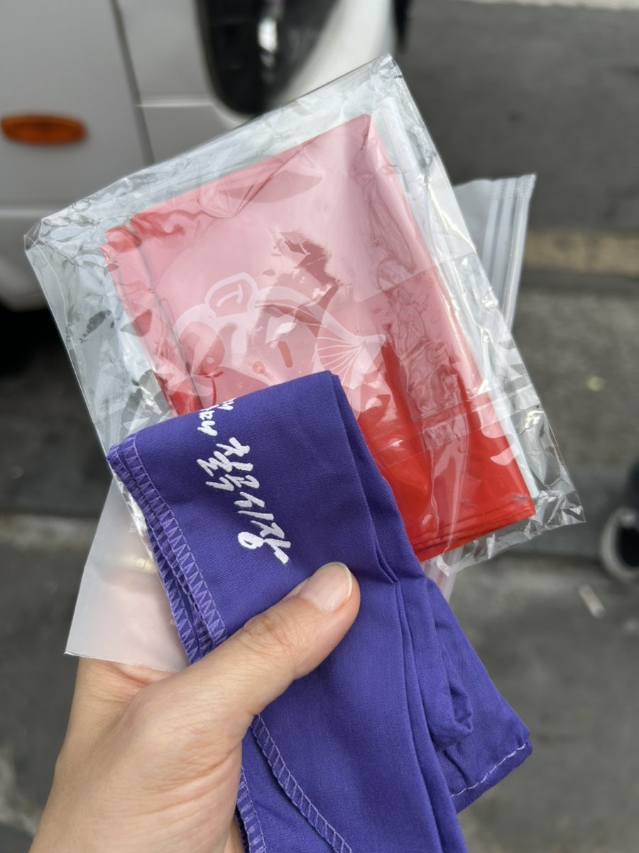 임나혜김밥 사진 4