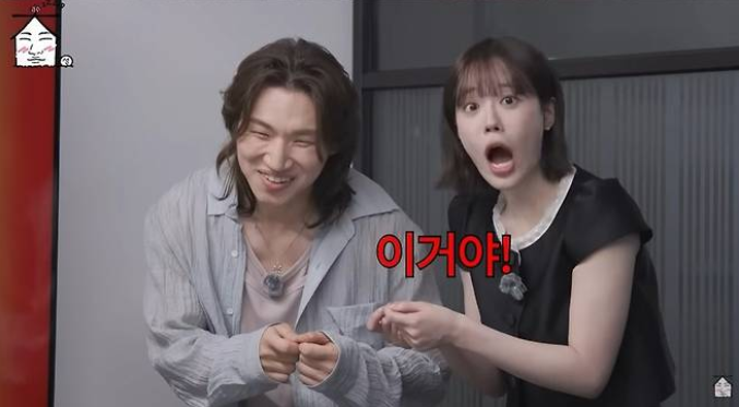 허영지 "사진 각도 때문에 오해"…대성과 열애설 직접 해명한 콘서트 비하인드 ('집대성')
