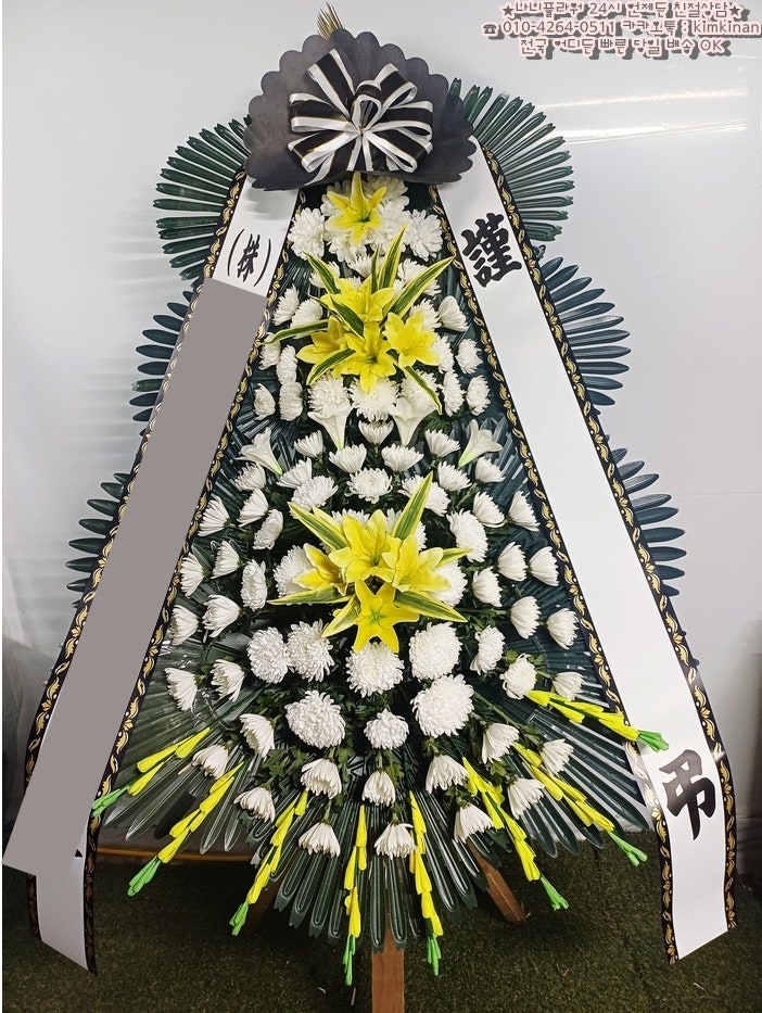 인천세종병원 사진 5