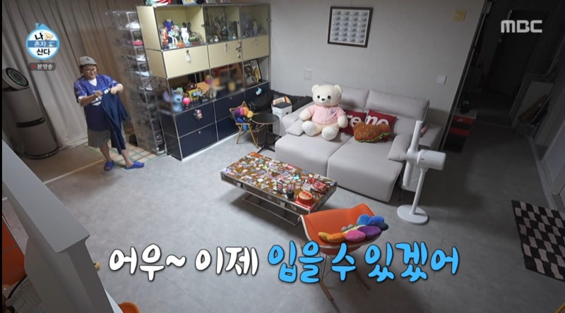 나혼자산다 김신영 늘어난 티셔츠 목 줄이는 방법! 바느질 없이 새 옷처럼 복원하는 꿀팁